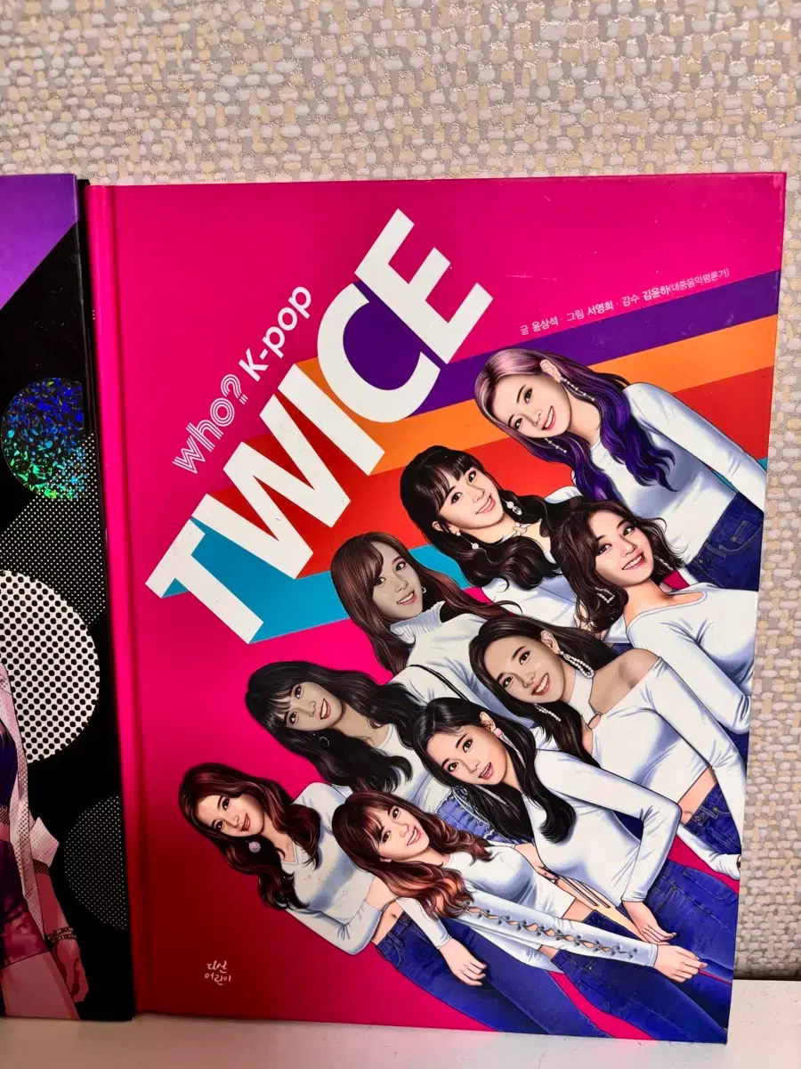 thumbnail-2